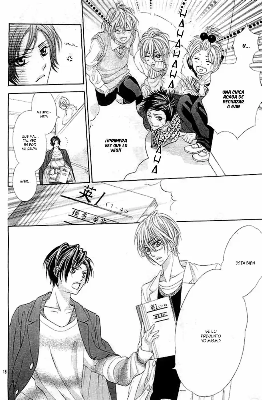 Itsutsu no Hajimete ~Ubawarete mo Ii- Kimi ni Nara~ (2013) - Capítulo 4 - Página 19 - LectorTMOo