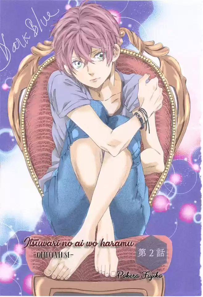 Itsuwari no Ai wo Haramu - Capítulo 2 - Página 2 - LectorTMOo