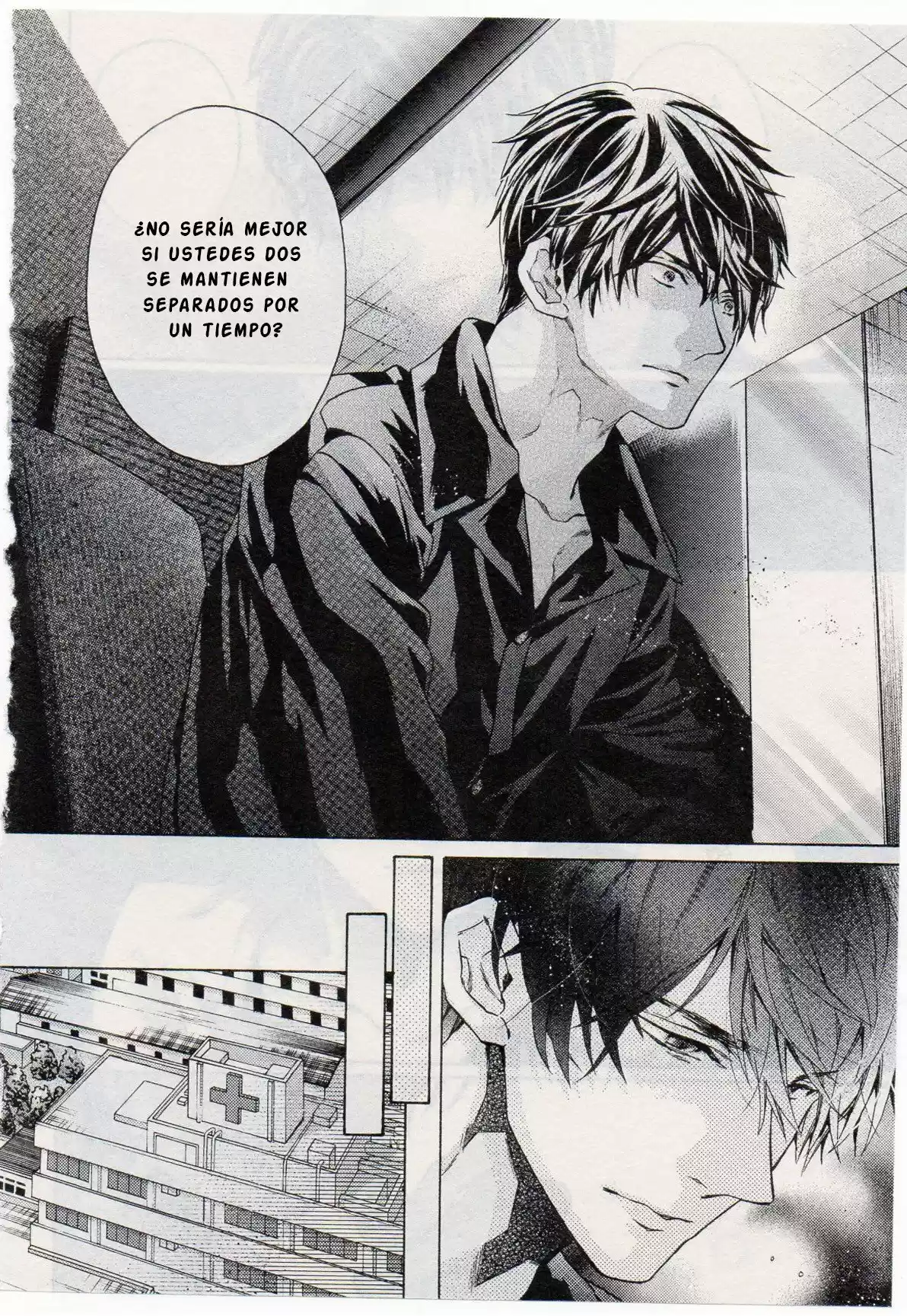 Itsuwari no Ai wo Haramu - Capítulo 2 - Página 6 - LectorTMOo