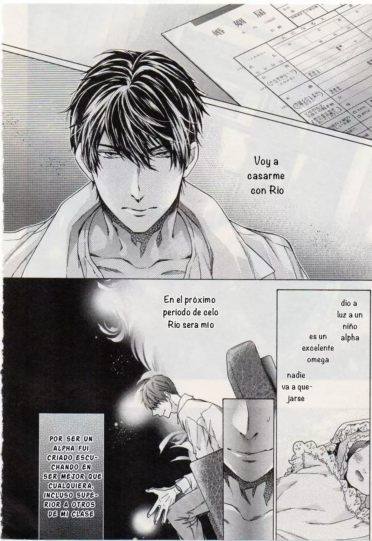 Itsuwari no Ai wo Haramu - Capítulo 2 - Página 16 - LectorTMOo