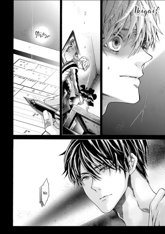 Itsuwari no Ai wo Haramu - Capítulo 3 - Página 37 - LectorTMOo