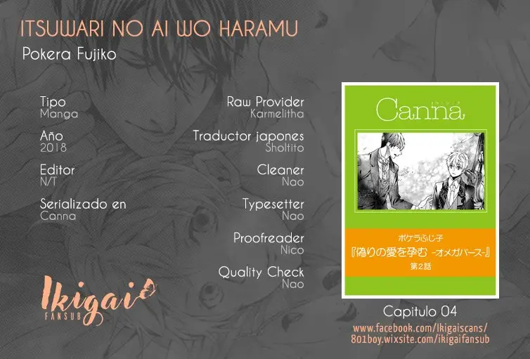 Itsuwari no Ai wo Haramu - Capítulo 4 - Página 1 - LectorTMOo