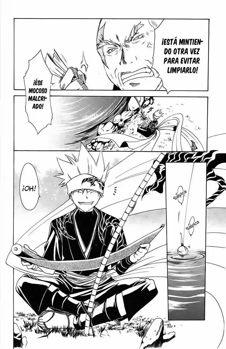 Itsuwaribito Utsuho (2009) - Capítulo 1 - Página 8 - LectorTMOo