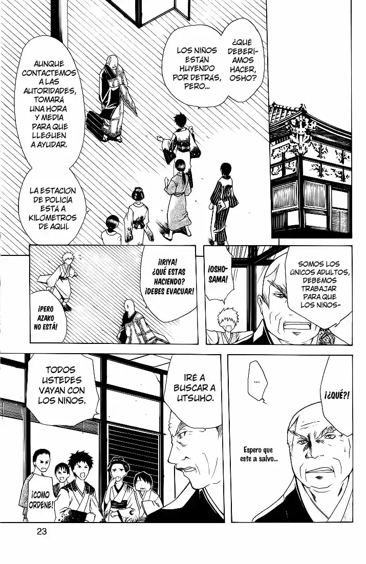 Itsuwaribito Utsuho (2009) - Capítulo 1 - Página 23 - LectorTMOo