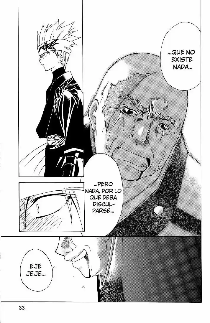 Itsuwaribito Utsuho (2009) - Capítulo 1 - Página 33 - LectorTMOo