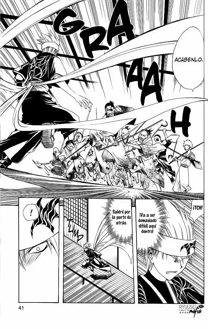 Itsuwaribito Utsuho (2009) - Capítulo 1 - Página 41 - LectorTMOo