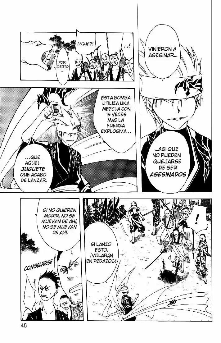 Itsuwaribito Utsuho (2009) - Capítulo 1 - Página 44 - LectorTMOo