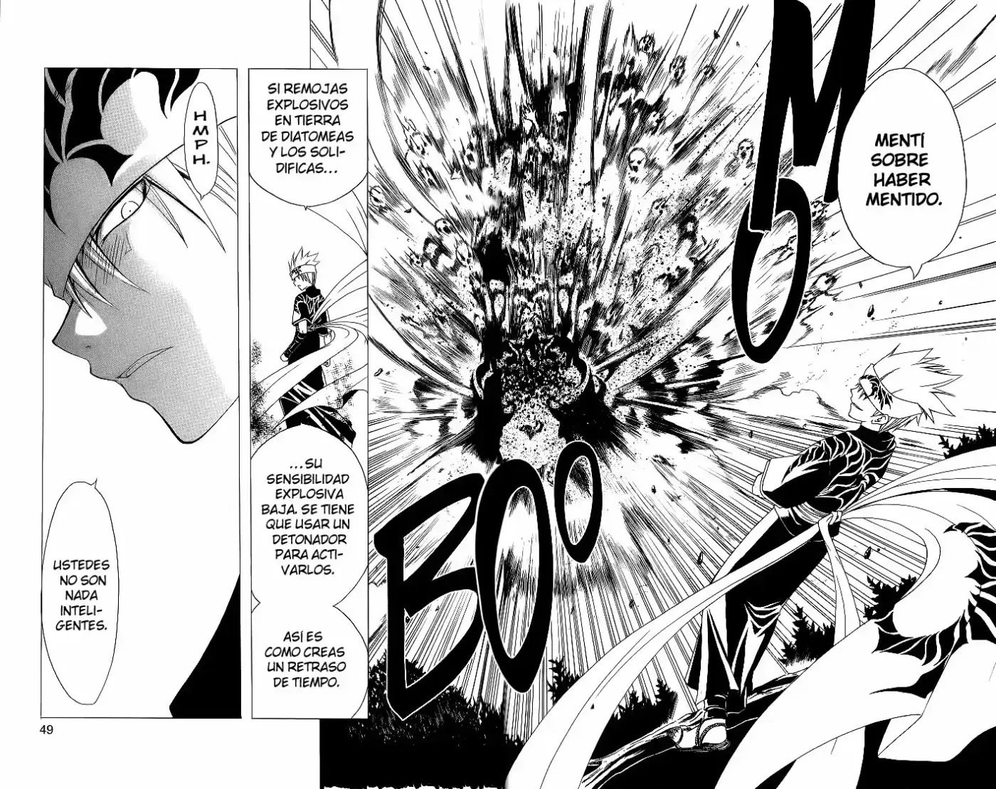 Itsuwaribito Utsuho (2009) - Capítulo 1 - Página 47 - LectorTMOo