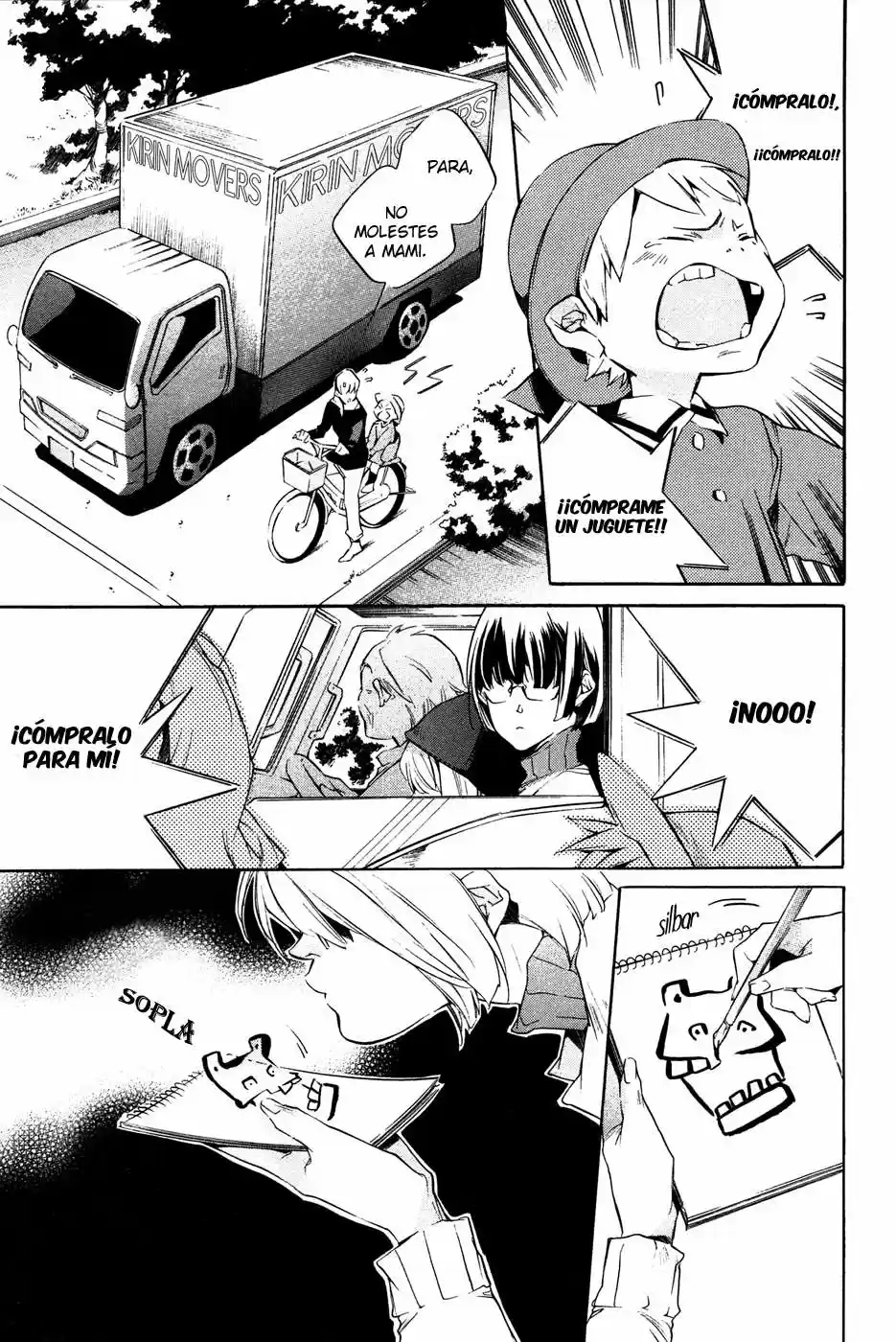 Itsuya-san (2016) - Capítulo 1 - Página 12 - LectorTMOo