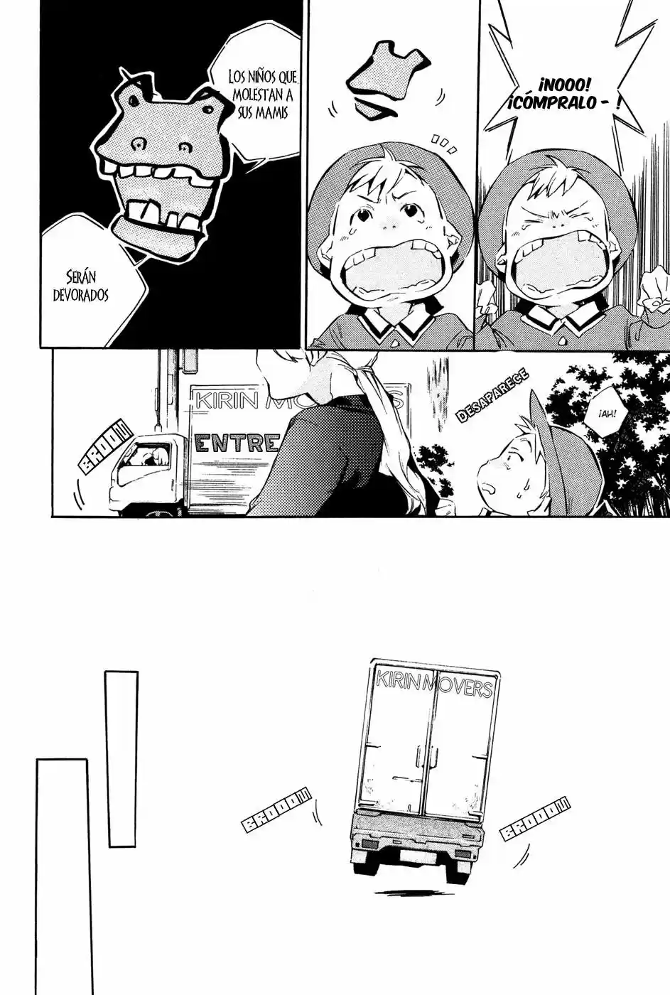 Itsuya-san (2016) - Capítulo 1 - Página 13 - LectorTMOo