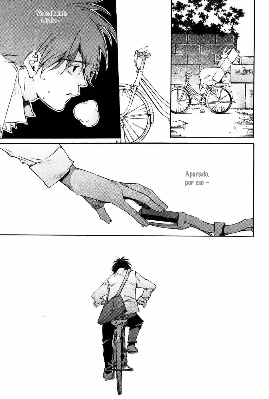 Itsuya-san (2016) - Capítulo 1 - Página 16 - LectorTMOo