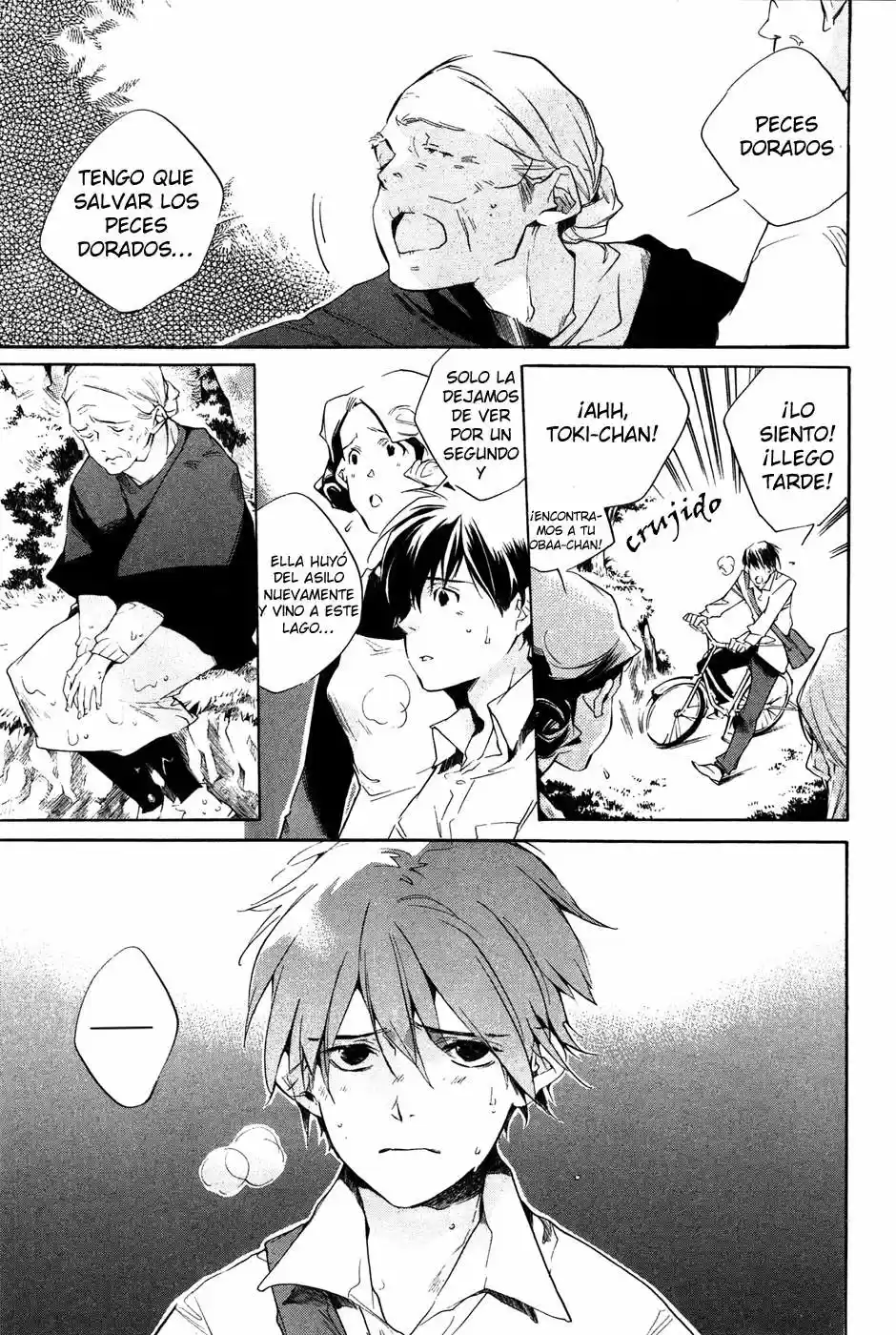 Itsuya-san (2016) - Capítulo 1 - Página 18 - LectorTMOo
