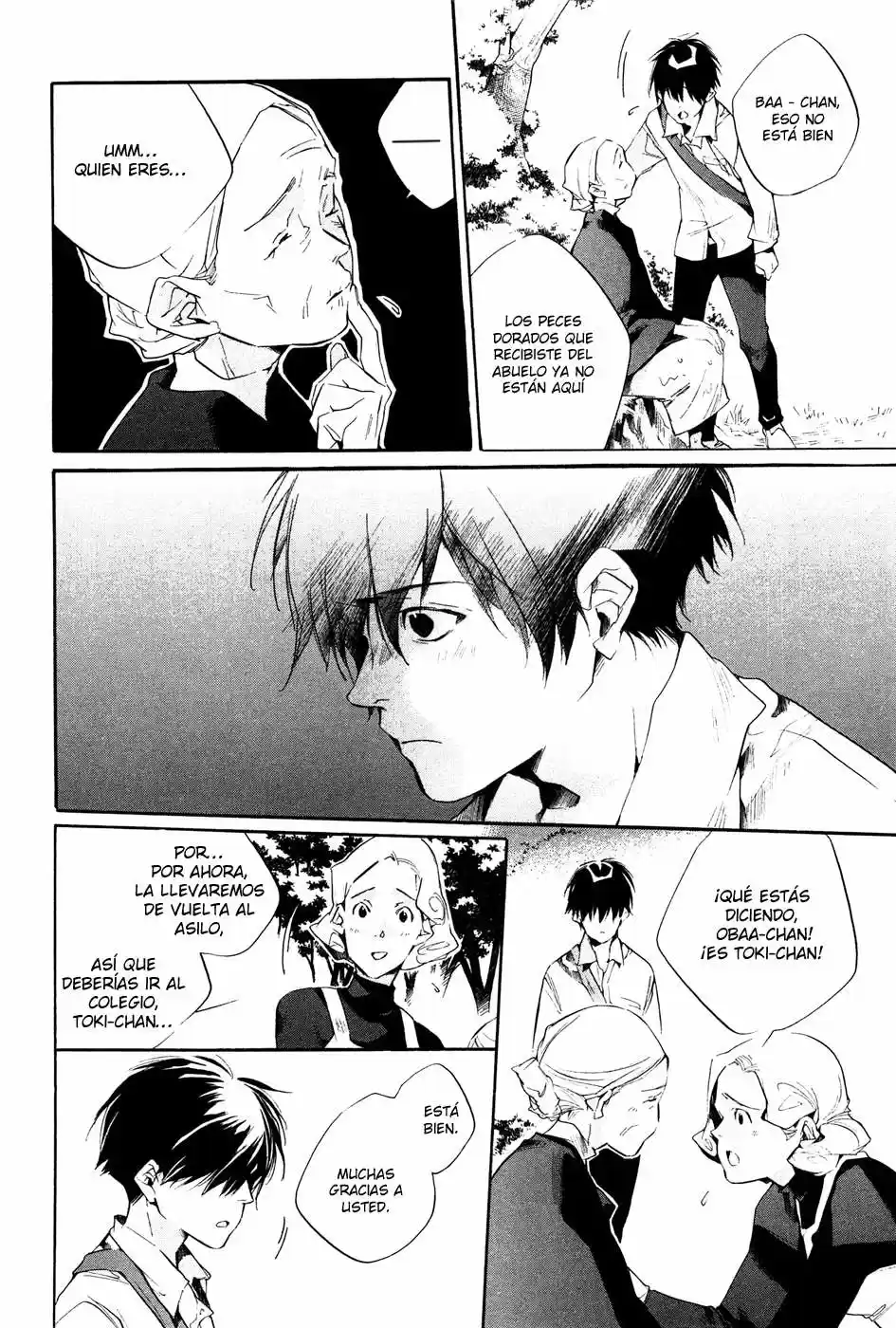 Itsuya-san (2016) - Capítulo 1 - Página 19 - LectorTMOo