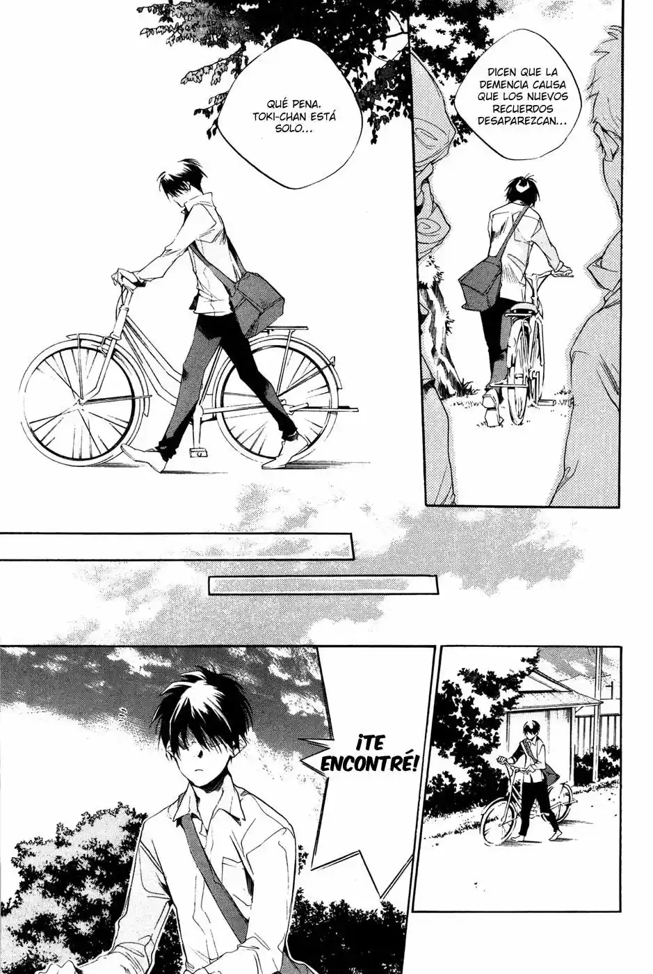 Itsuya-san (2016) - Capítulo 1 - Página 20 - LectorTMOo