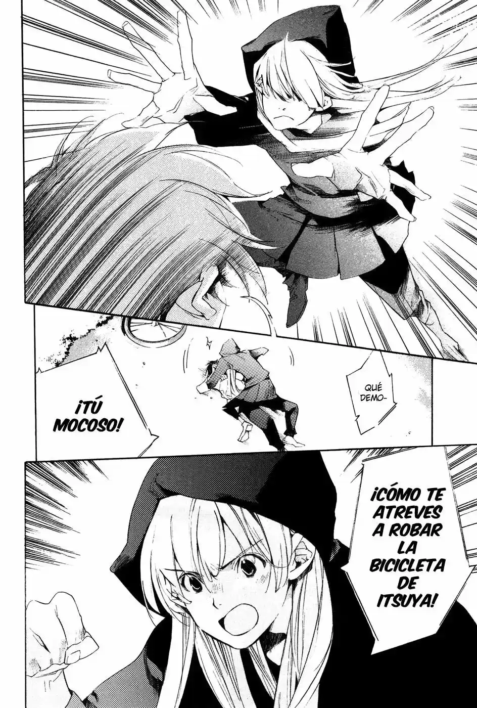Itsuya-san (2016) - Capítulo 1 - Página 21 - LectorTMOo