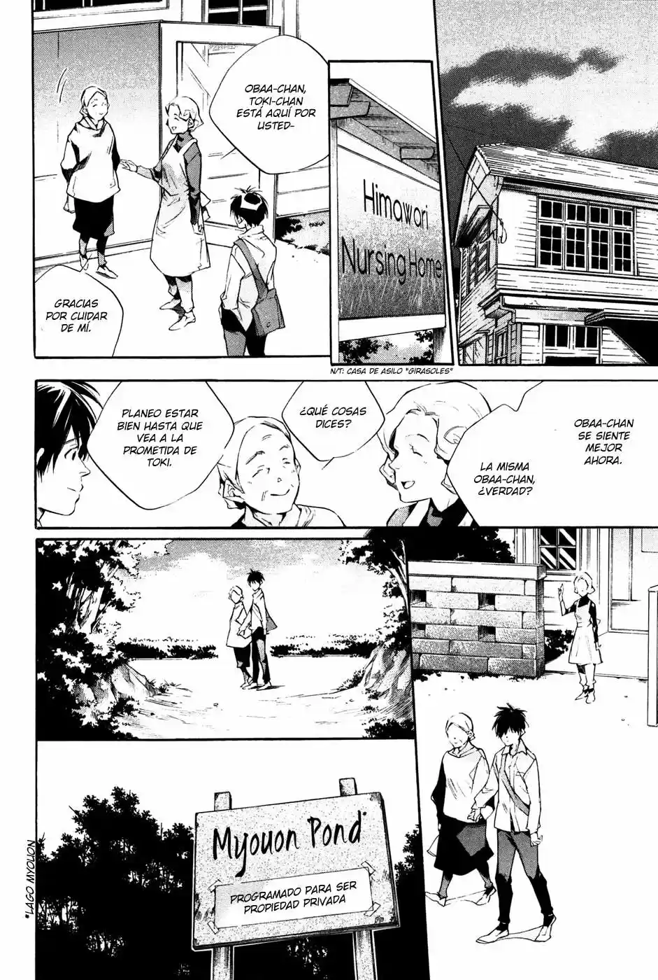 Itsuya-san (2016) - Capítulo 1 - Página 33 - LectorTMOo