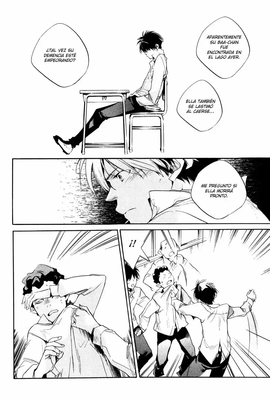 Itsuya-san (2016) - Capítulo 1 - Página 37 - LectorTMOo