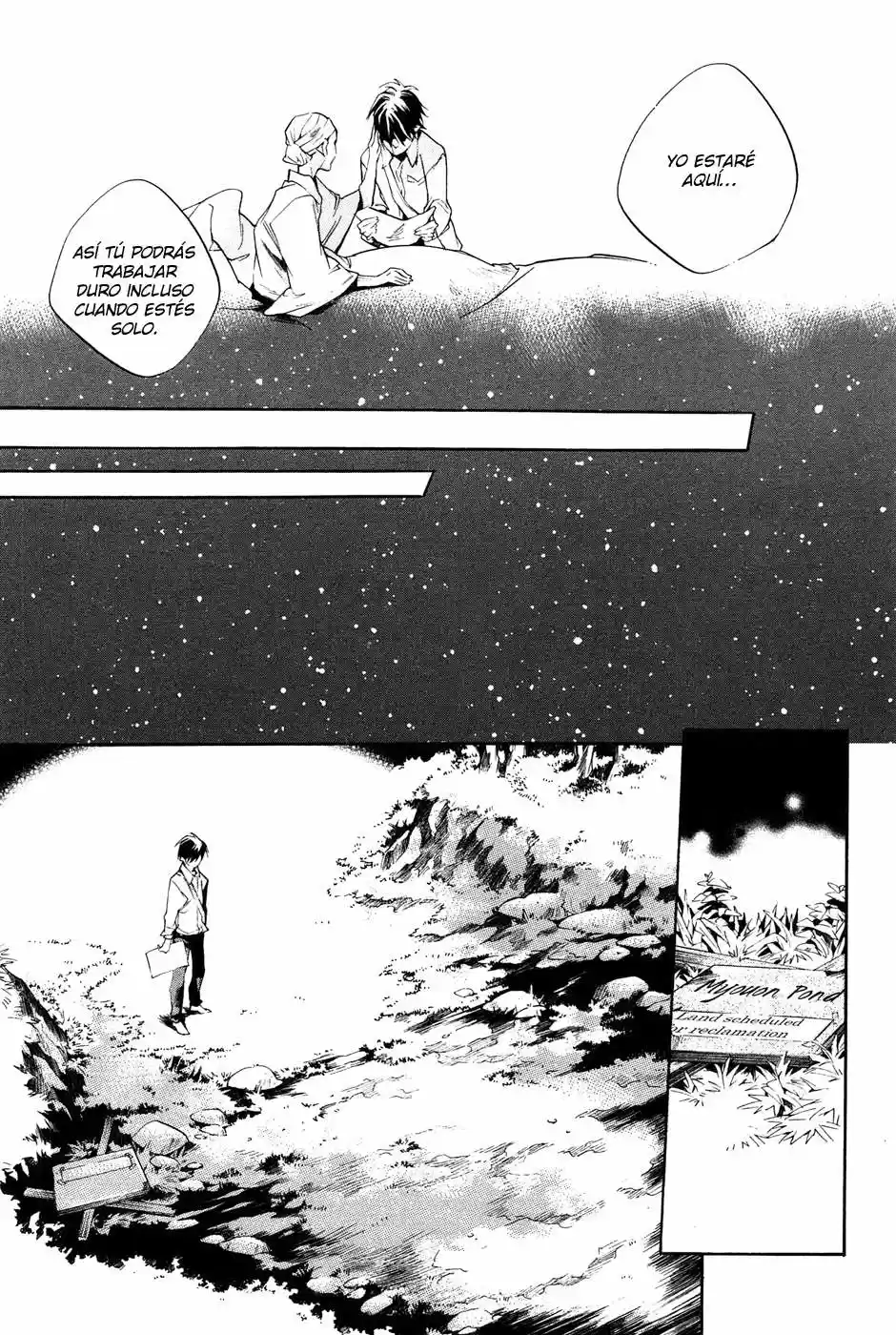 Itsuya-san (2016) - Capítulo 1 - Página 44 - LectorTMOo