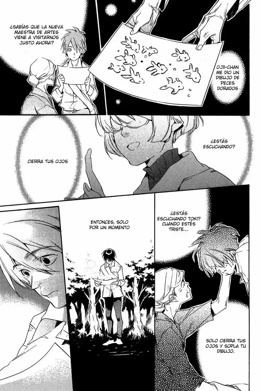 Itsuya-san (2016) - Capítulo 2 - Página 5 - LectorTMOo