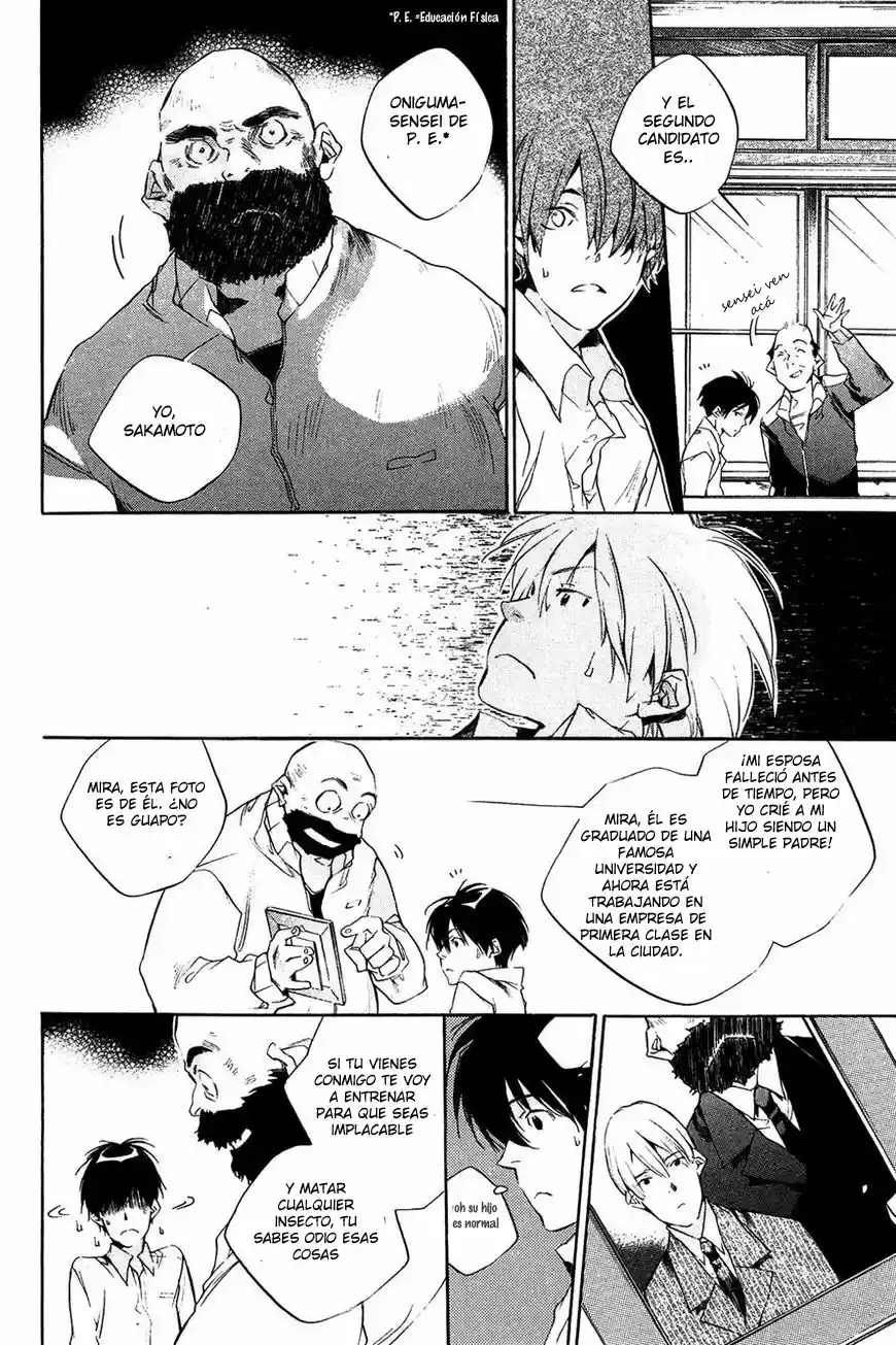 Itsuya-san (2016) - Capítulo 2 - Página 10 - LectorTMOo