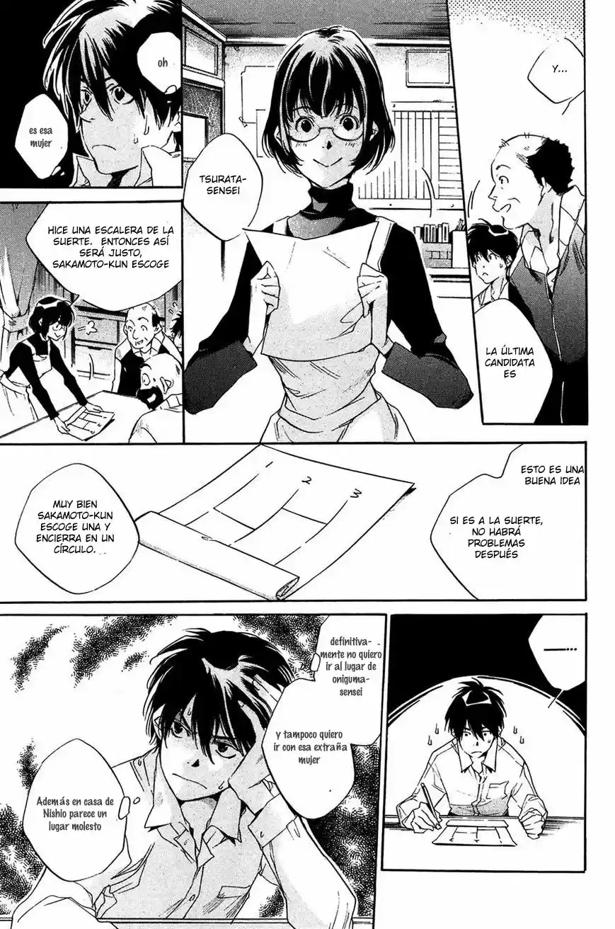 Itsuya-san (2016) - Capítulo 2 - Página 11 - LectorTMOo