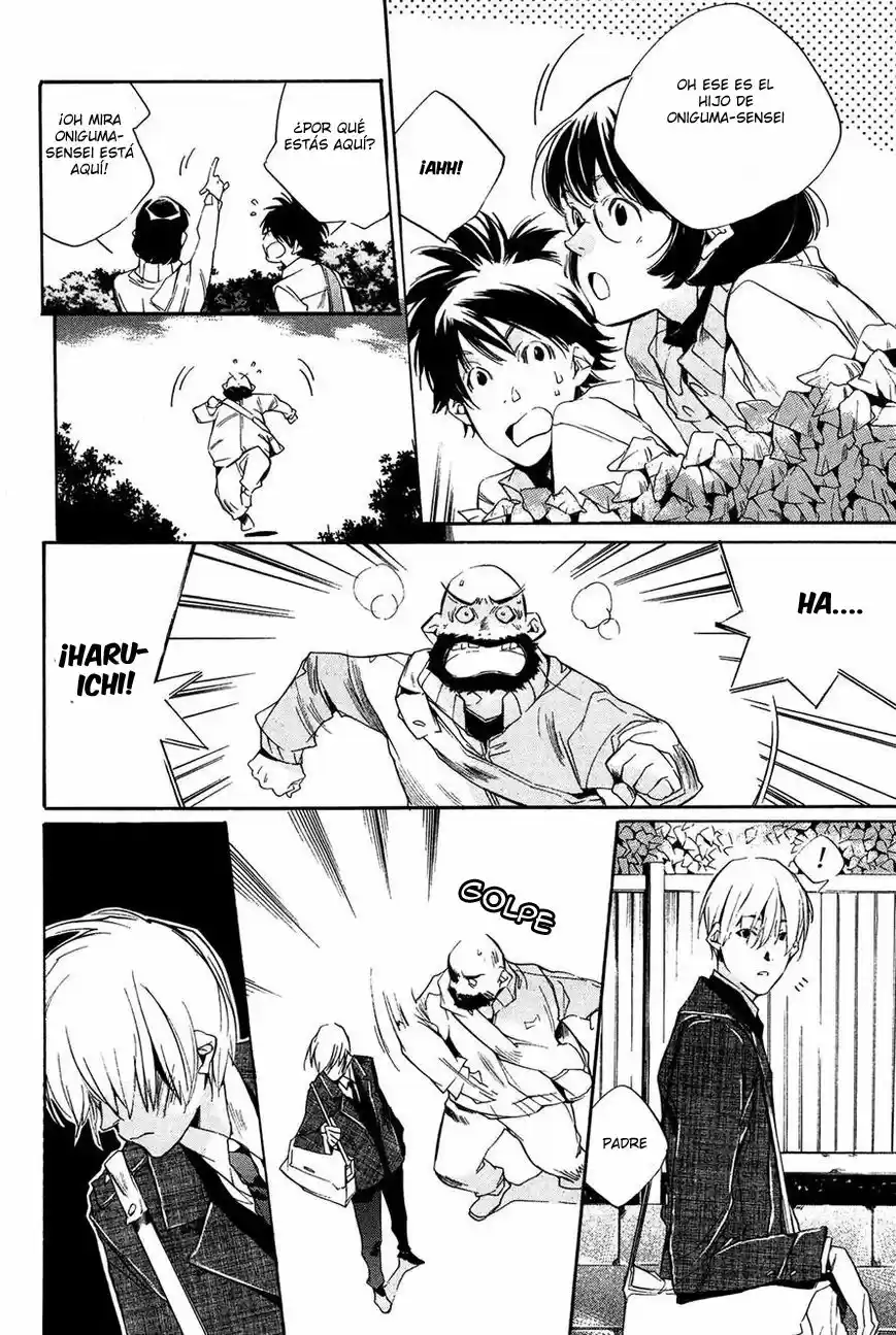 Itsuya-san (2016) - Capítulo 2 - Página 16 - LectorTMOo