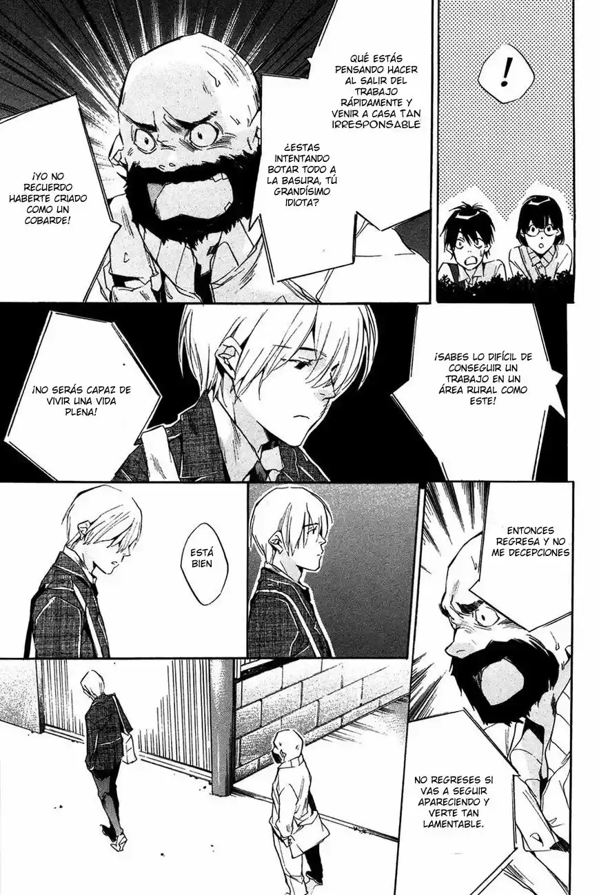 Itsuya-san (2016) - Capítulo 2 - Página 17 - LectorTMOo