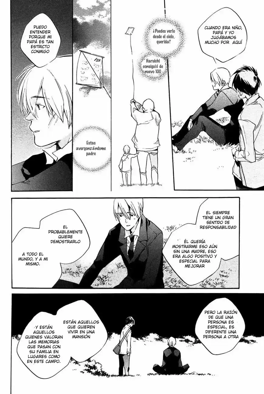 Itsuya-san (2016) - Capítulo 2 - Página 20 - LectorTMOo
