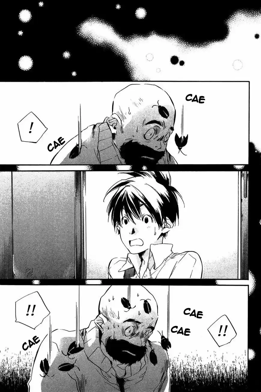 Itsuya-san (2016) - Capítulo 2 - Página 31 - LectorTMOo
