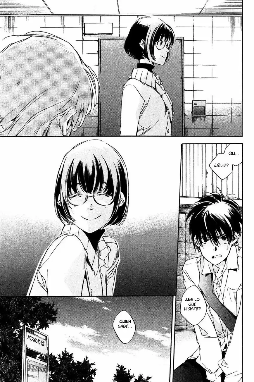 Itsuya-san (2016) - Capítulo 2 - Página 33 - LectorTMOo
