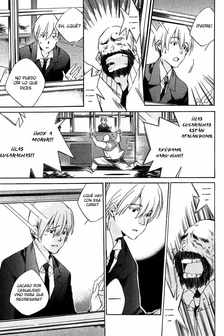 Itsuya-san (2016) - Capítulo 2 - Página 35 - LectorTMOo