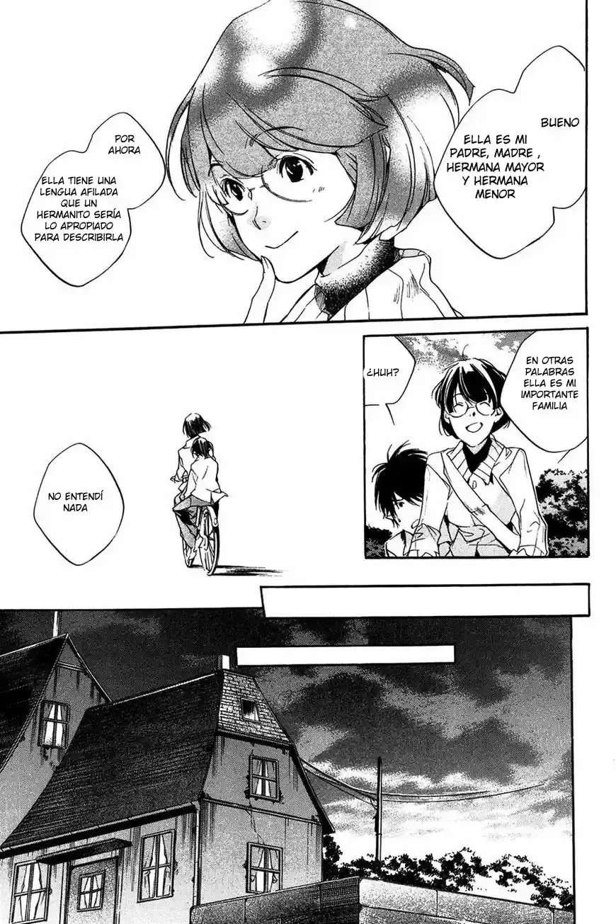 Itsuya-san (2016) - Capítulo 2 - Página 39 - LectorTMOo