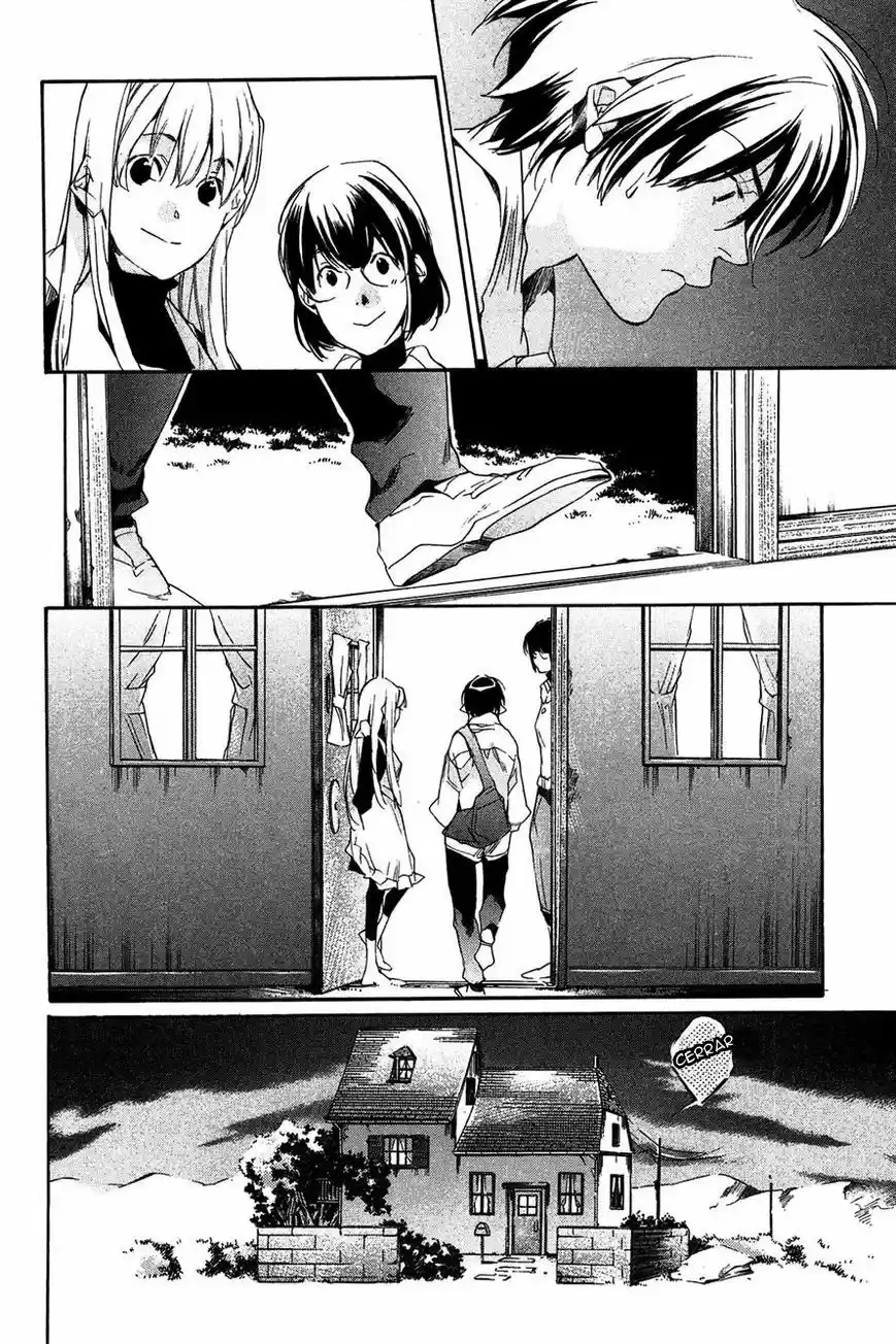 Itsuya-san (2016) - Capítulo 2 - Página 42 - LectorTMOo