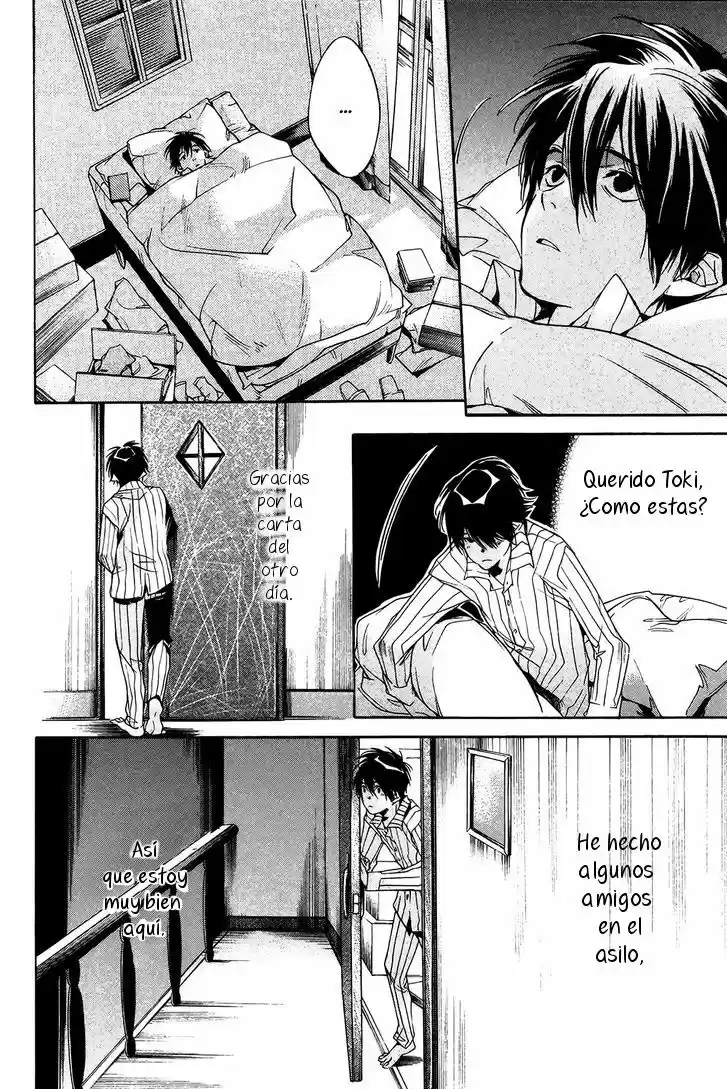 Itsuya-san (2016) - Capítulo 3 - Página 3 - LectorTMOo