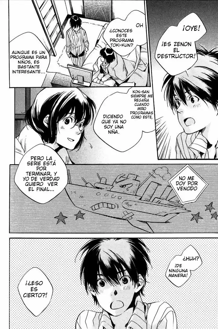 Itsuya-san (2016) - Capítulo 3 - Página 7 - LectorTMOo