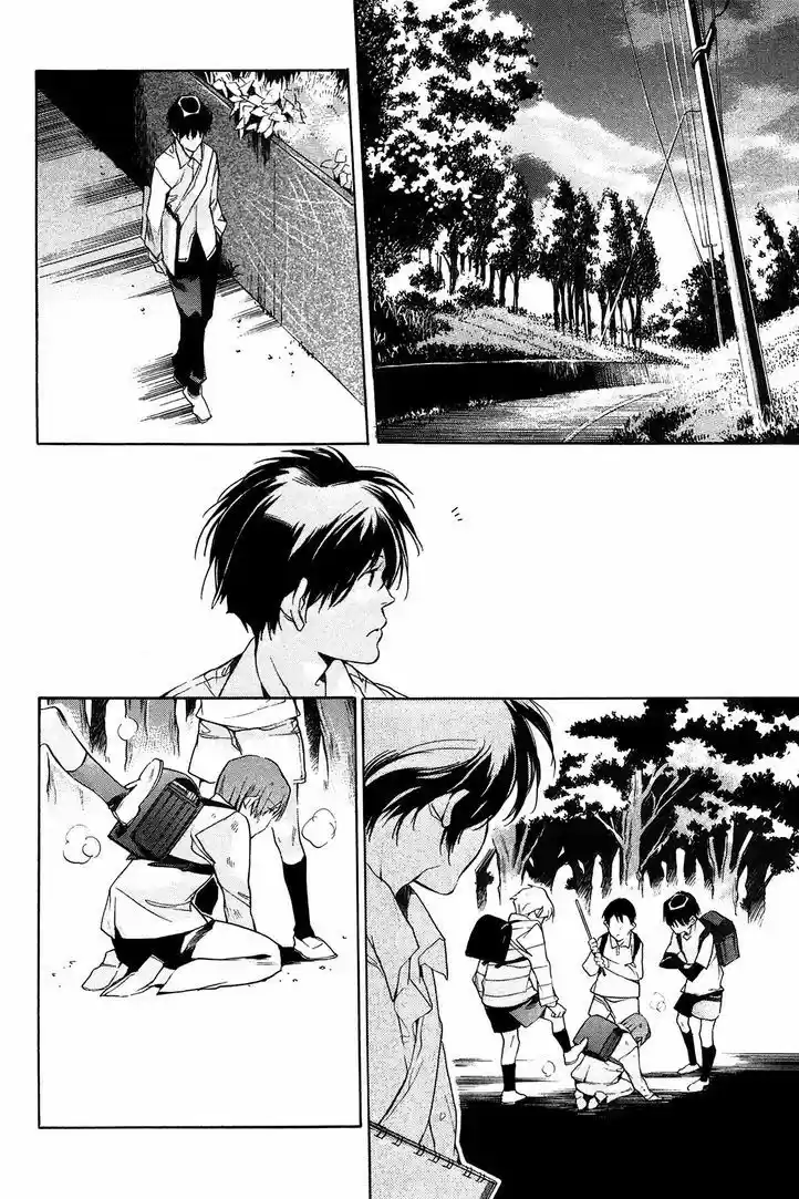 Itsuya-san (2016) - Capítulo 3 - Página 23 - LectorTMOo