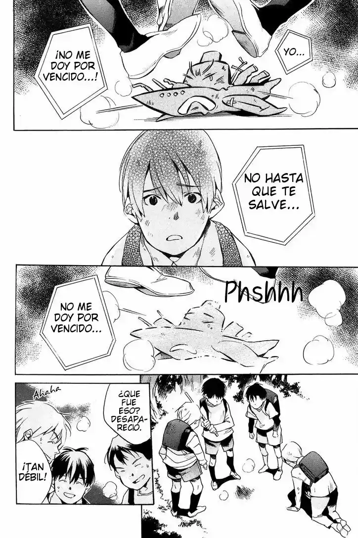 Itsuya-san (2016) - Capítulo 3 - Página 31 - LectorTMOo