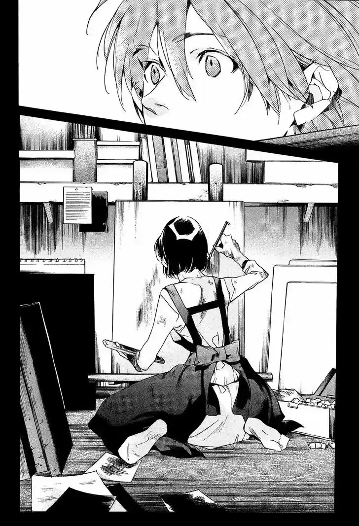 Itsuya-san (2016) - Capítulo 3 - Página 41 - LectorTMOo