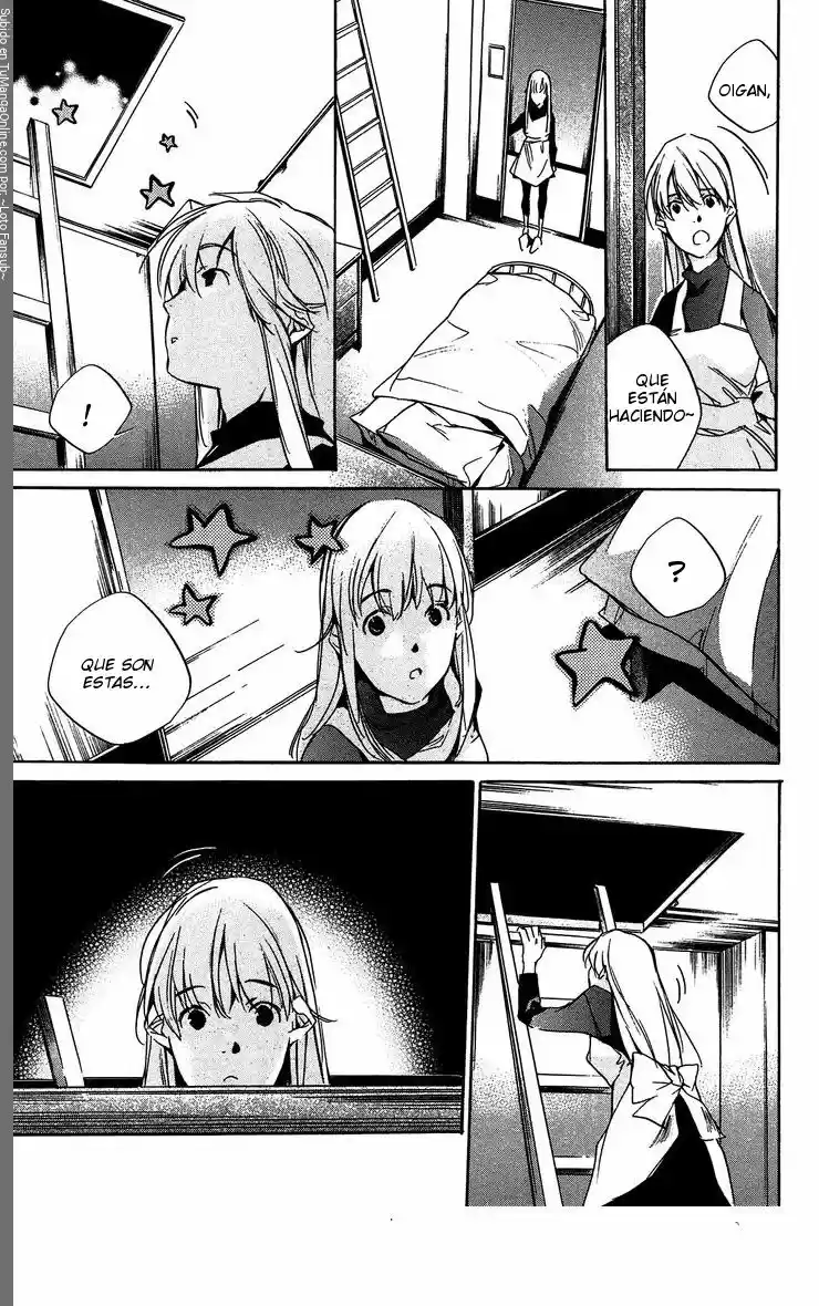 Itsuya-san (2016) - Capítulo 4 - Página 37 - LectorTMOo