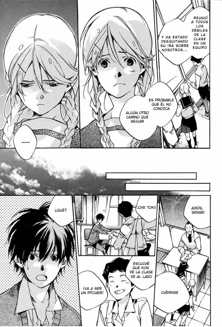 Itsuya-san (2016) - Capítulo 7 - Página 13 - LectorTMOo