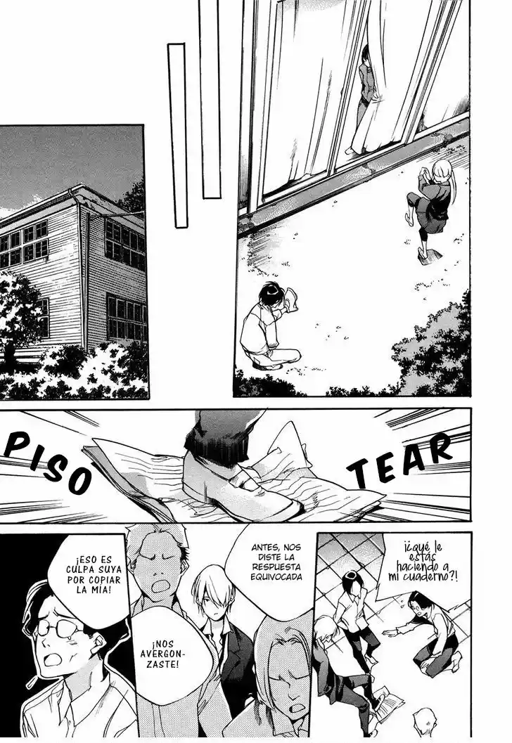 Itsuya-san (2016) - Capítulo 7 - Página 21 - LectorTMOo