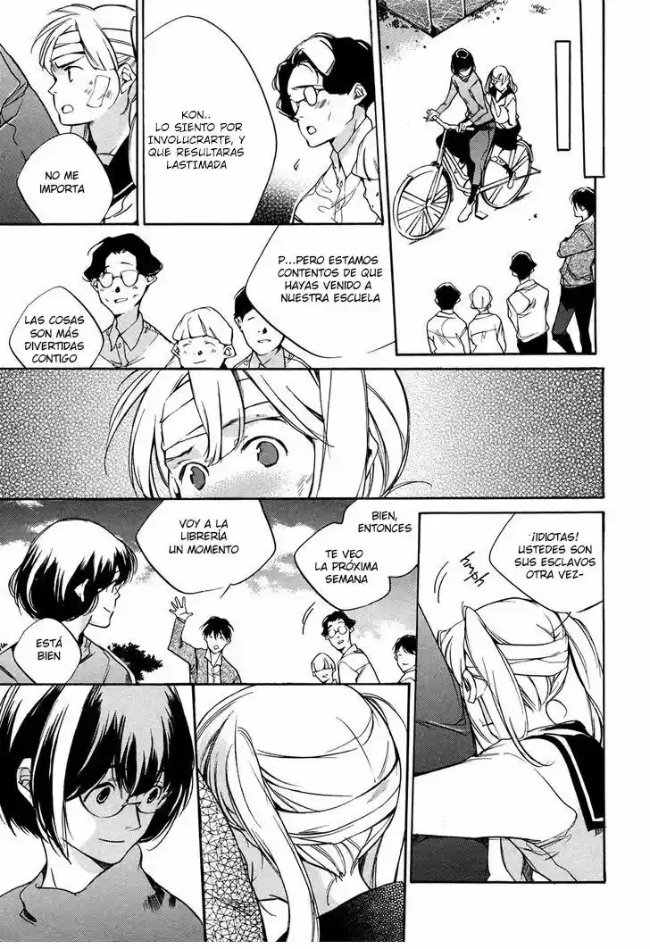 Itsuya-san (2016) - Capítulo 7 - Página 33 - LectorTMOo