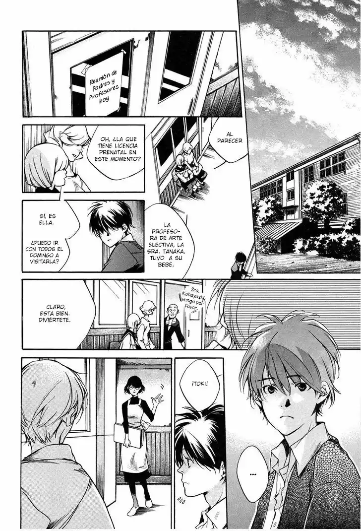 Itsuya-san (2016) - Capítulo 8 - Página 3 - LectorTMOo