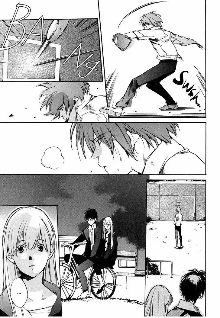 Itsuya-san (2016) - Capítulo 8 - Página 14 - LectorTMOo
