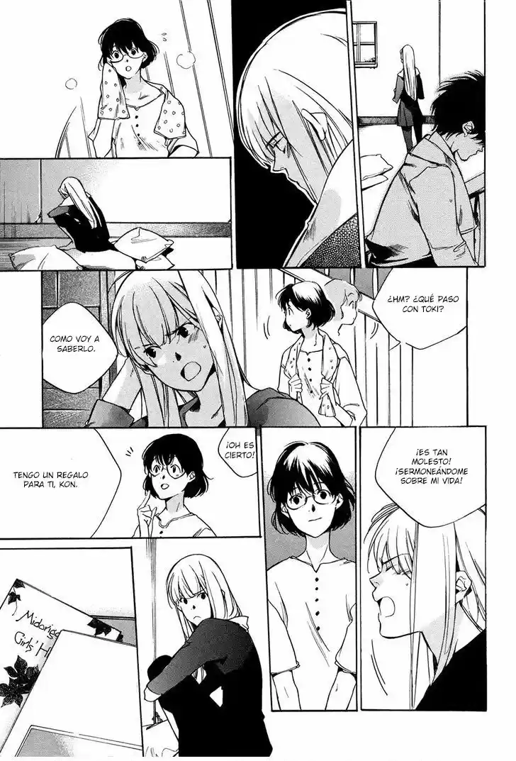 Itsuya-san (2016) - Capítulo 8 - Página 24 - LectorTMOo