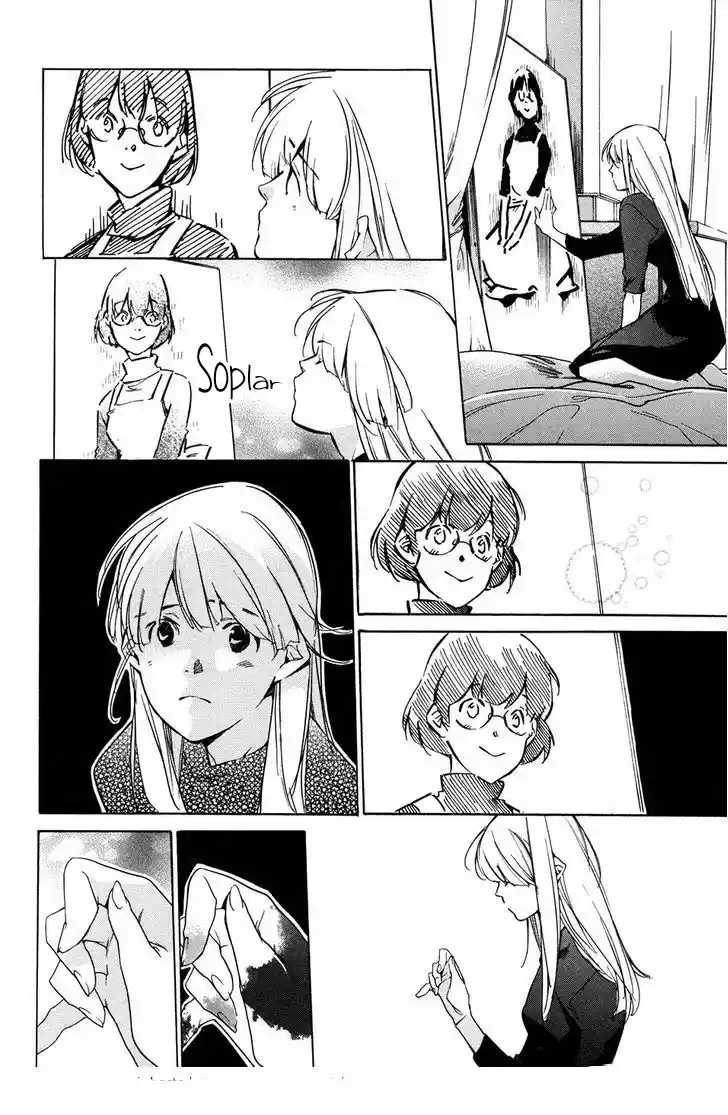 Itsuya-san (2016) - Capítulo 9 - Página 5 - LectorTMOo
