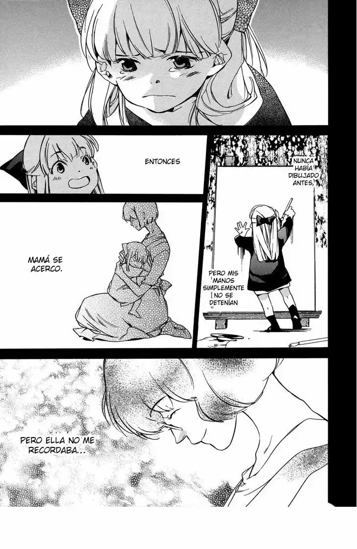 Itsuya-san (2016) - Capítulo 9 - Página 10 - LectorTMOo
