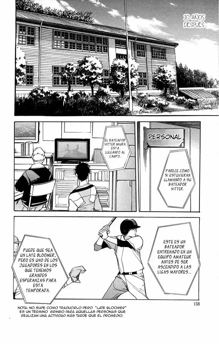 Itsuya-san (2016) - Capítulo 9 - Página 23 - LectorTMOo