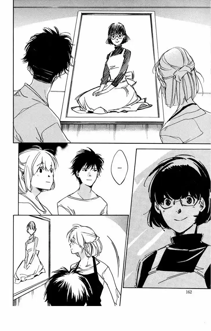 Itsuya-san (2016) - Capítulo 9 - Página 27 - LectorTMOo