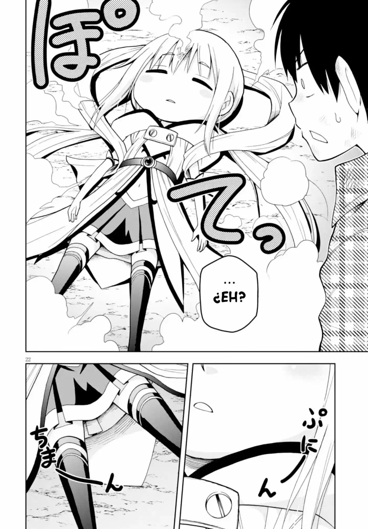 Itta desho! Angolmois-chan (2016) - Capítulo 1 - Página 20 - LectorTMOo